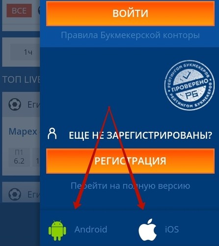 Ссылка на скачивание