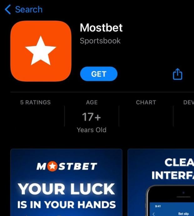 мостбет айфон 